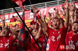 开云体育官方网站-比赛现场火爆开场，气氛热烈激动