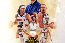 开云体育平台APP-关于掘金内线强势，成为夺冠热门的信息