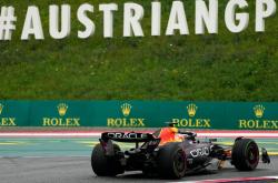 开云体育-红牛二队险胜威廉姆斯，塞恩斯刷新纪录