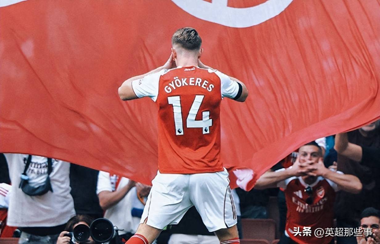 关于莱比锡红牛完胜阿森纳，厄德高爆发神勇的信息