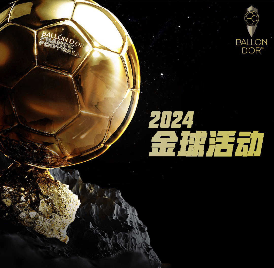 世界赛舞台，FIFA电竞代表国家出征荣耀的简单介绍