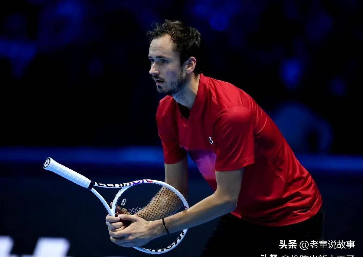 ATP总决赛险胜澳网，梅德韦杰夫扛起全队